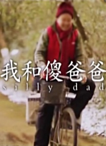亚洲综合图区